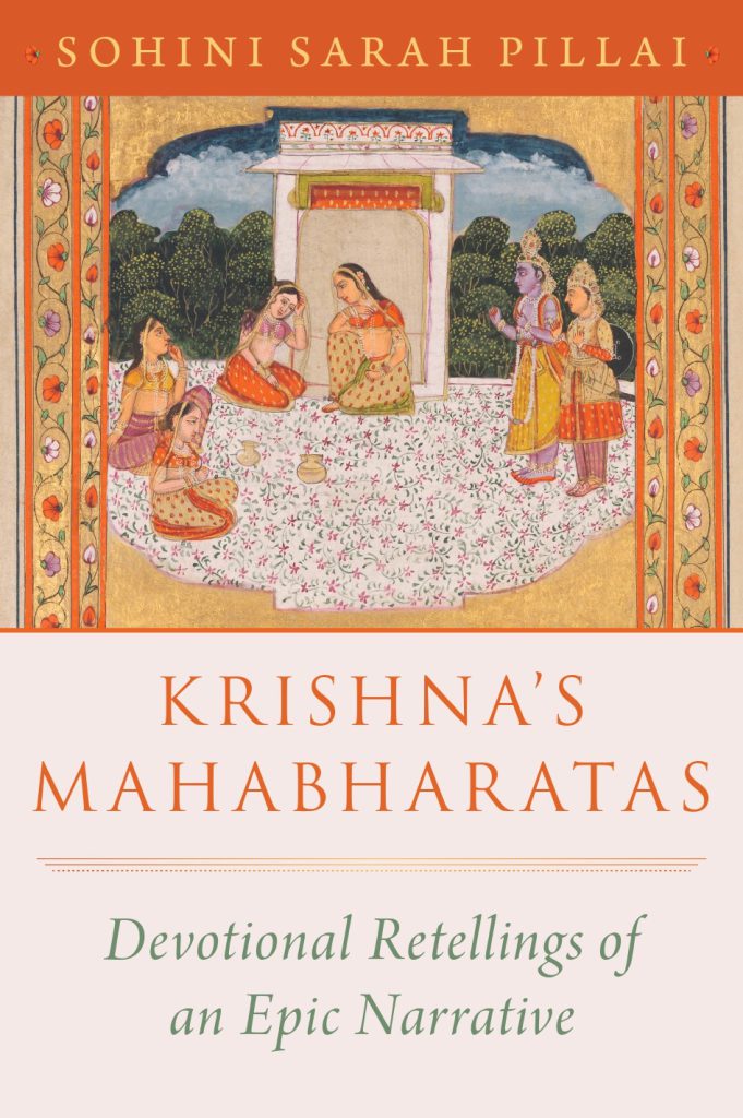 Sohini Pillai Book Krishna's Nahabharatas