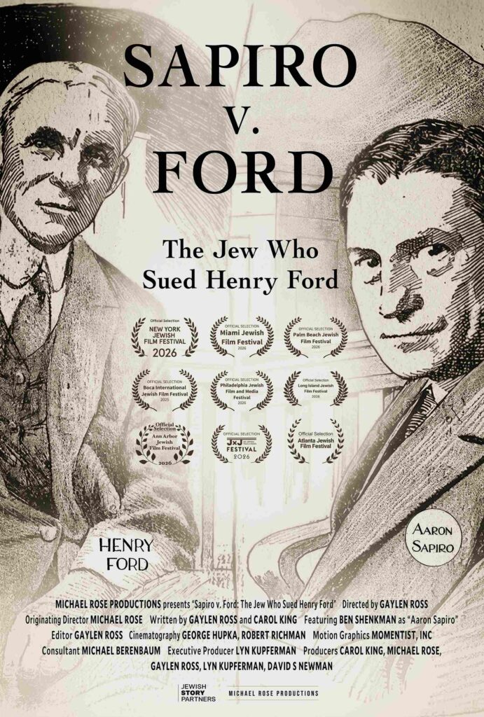 Sapiro v. Ford Poster